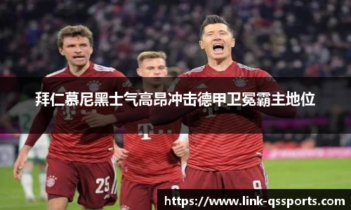 球速体育(QIUSU SPORT)官方网站 - 最专业体育游戏娱乐平台