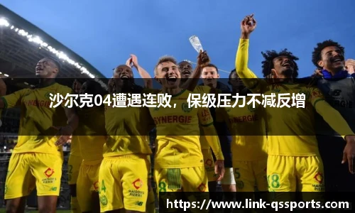 球速体育(QIUSU SPORT)官方网站 - 最专业体育游戏娱乐平台