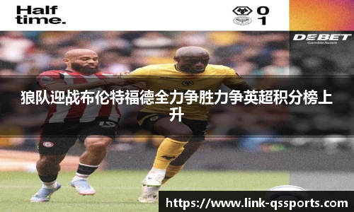 球速体育(QIUSU SPORT)官方网站 - 最专业体育游戏娱乐平台